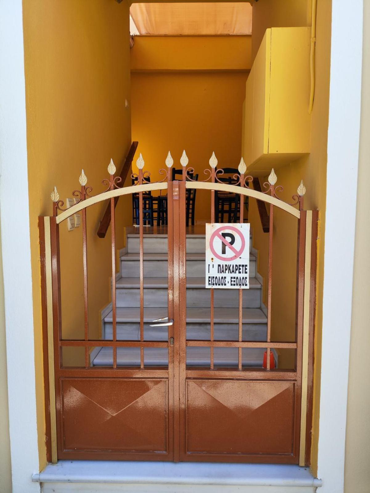 Ferienwohnung Οι Φωλίτσες Nafpaktos Exterior foto
